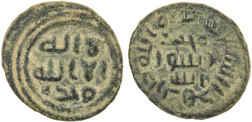 Other coin 31525